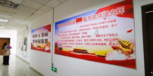 三小只僵尸的游戏时间4